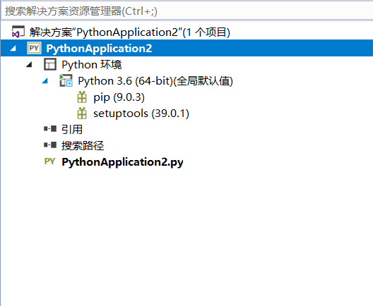 Python2.png